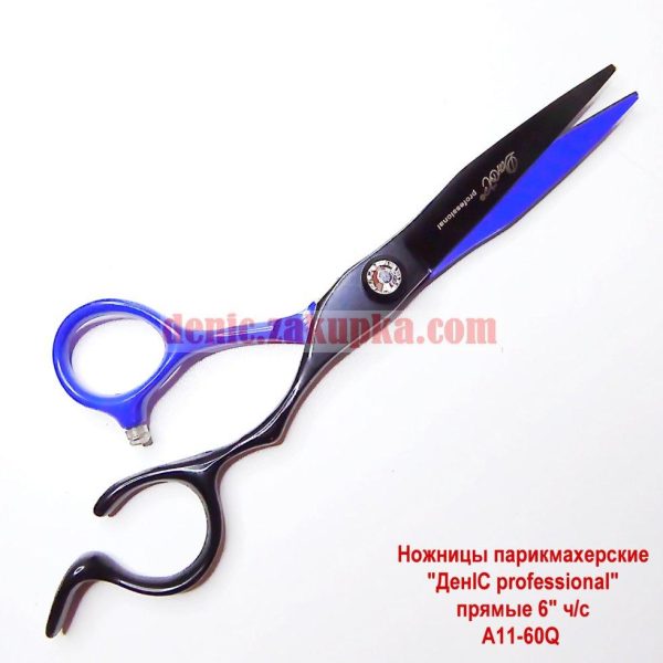 Ножиці перукарські професійні прямі (6 дюймів) "ДенІС professional" A11-60Q black&blue (hand
