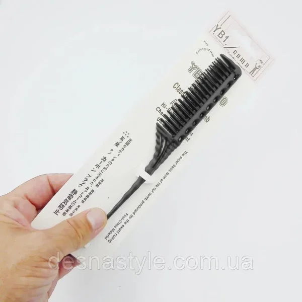 Професійний гребінець для начісу з хвостиком YB1-150 Black
