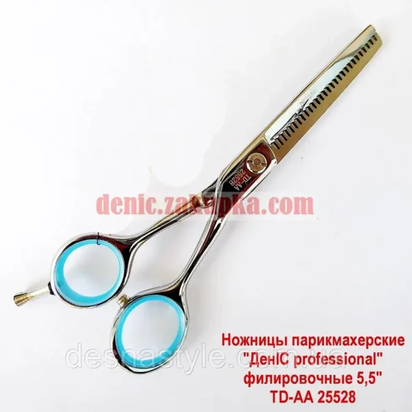 Ножиці перукарські філірувальні "ДенІС professional" TD-AA25528